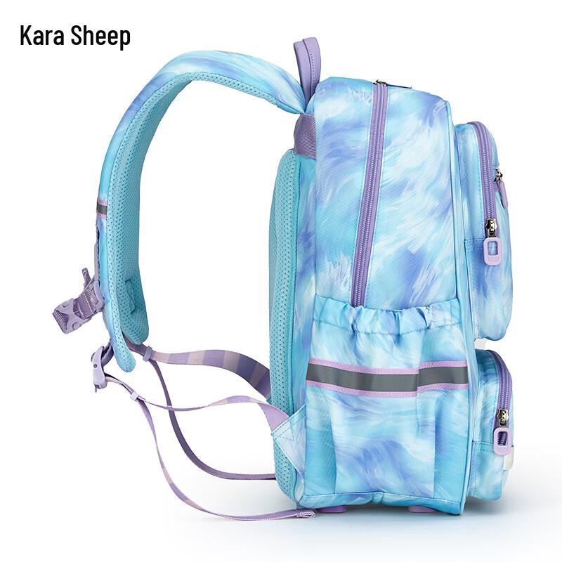 Kala Sheep Future Star Show 20L Student Backpack
