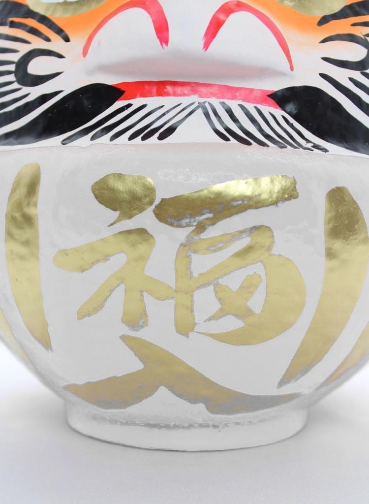 Daruma Fuku Size Doll, Daruma, 10, White, [Business Prosperity/Goal Achievement], 28x26x30cm, HKDM-10-WH-14