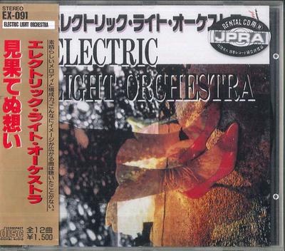 CD ELECTRIC LIGHT ORCHESTRA - Unerfüllte Hoffnung EX091 MIHATENU OMOI Japan Obi Rock Gebraucht