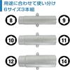 HOZAN Box Wrench Set with 6 sizes for reaching tight Extremely compact for increased work Ideal for disassembling and assembling audio and measuring