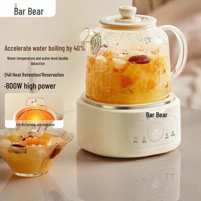 Bear Multi-function Health Tea Kettle CN plug (adapter included)