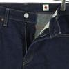 Beauty products Levi's Denim pants w31 blue Men's Used