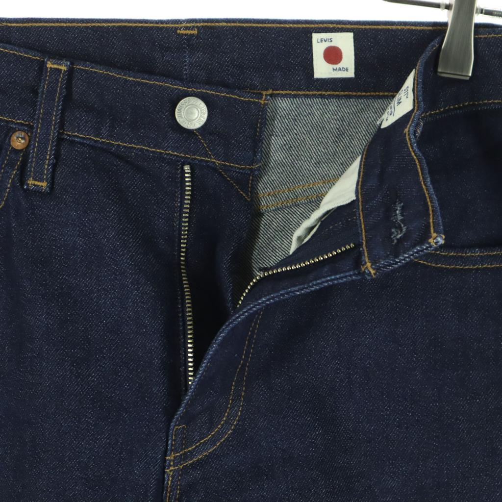 Beauty products Levi's Denim pants w31 blue Men's Used