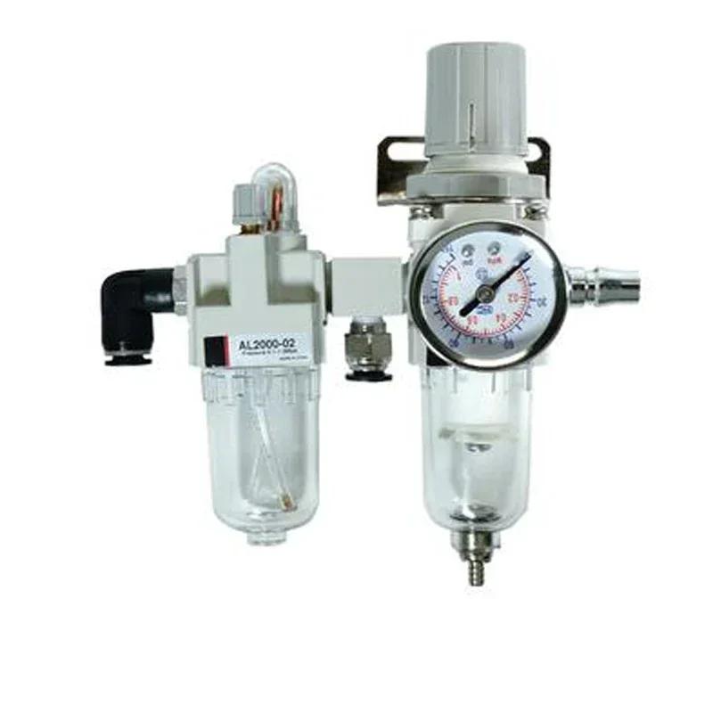 1pc Tire Changer Machine Air Pressor Oil Water Separator Regulator Trap Filter