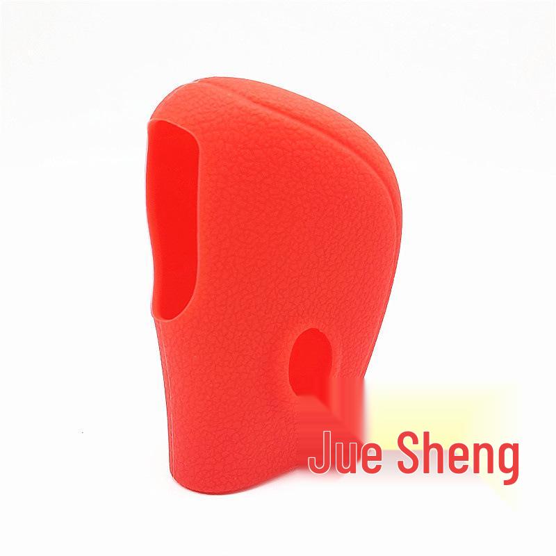 Nissan Classic Silicone Gear Shift Cover for Sylphy, Teana, Tiida, Bluebird, Livina