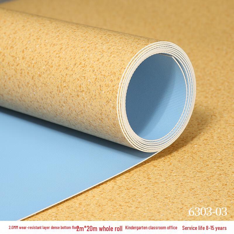 Luxchic 2.0mm Commercial PVC Flooring