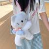 JK Lolita Children's School Bag Plush Toy Animal Shoulder Bag Plush Doll Crossbody Bag  Students