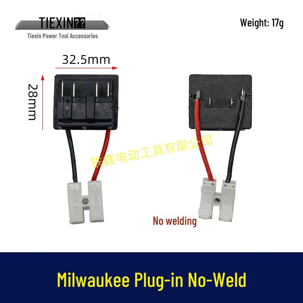 Milwaukee M18 Lithium-Ion Tool Adapter Plug for Wrench, Drill, and Angle Grinder 08081