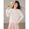Women's Light Pink 3D Crochet Loose Knit Cardigan - Soft Knitwear for Autumn 2026