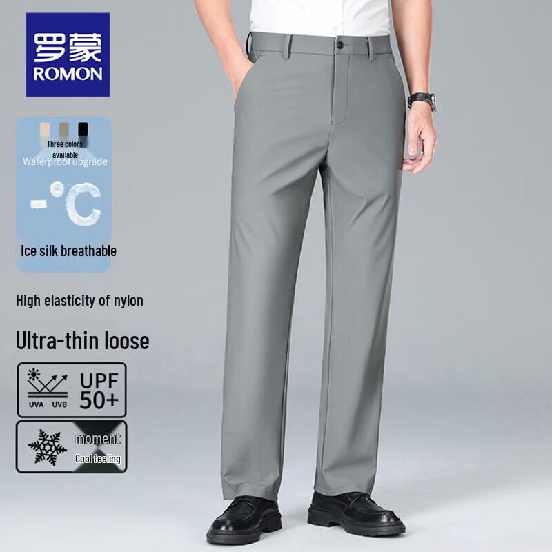 ROMON Men s Ice Silk Light Business Casual Pants 29