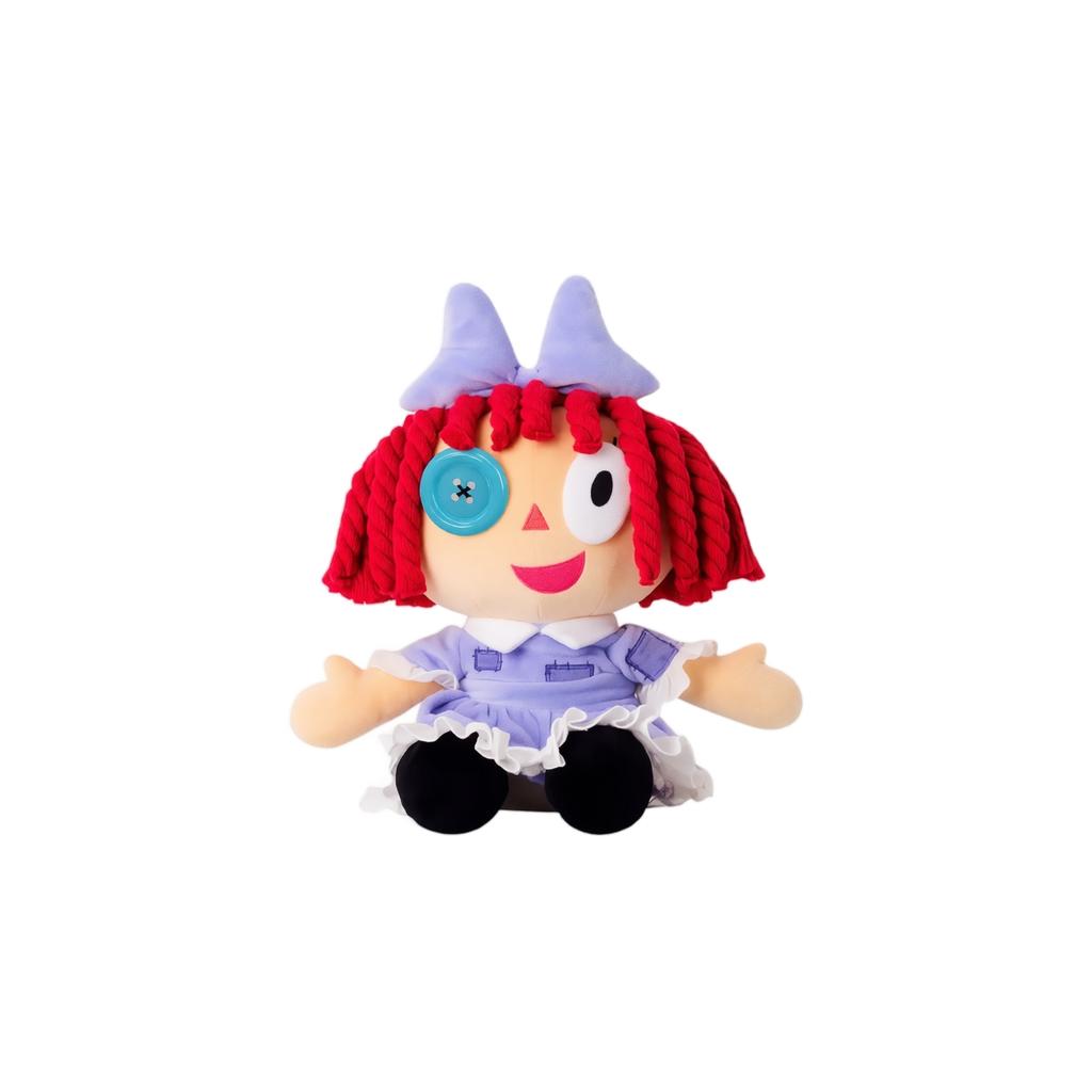 Soft Plush Toy, Cute Stuffed Animal for Kids and Adults, Perfect Birthday Gift and Home Decor