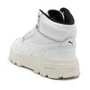 Puma Rebound Abrupt Unisex White Grey 397468-01