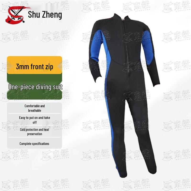 Shuzheng Unisex Diving and Surfing Wetsuit S