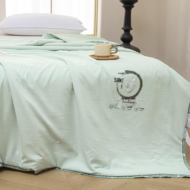 Iceland Bamboo Whisper Tussah Silk Quilt