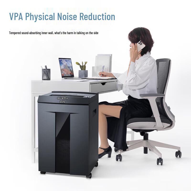 Deli 9919 7-Level High Security Commercial Paper Shredder CN plug (adapter included)