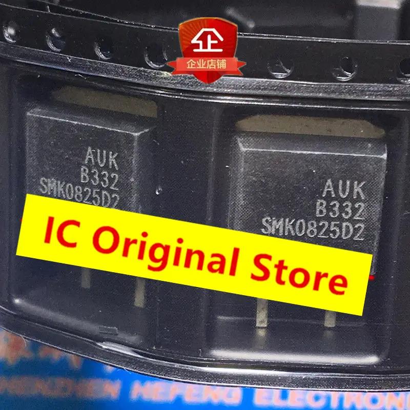 

10pcs SMK0825D2 New Import Spot TO-263 250V 8A K0825D2 LCD Plasma Tube MOS Field Effect Tube SMK0825