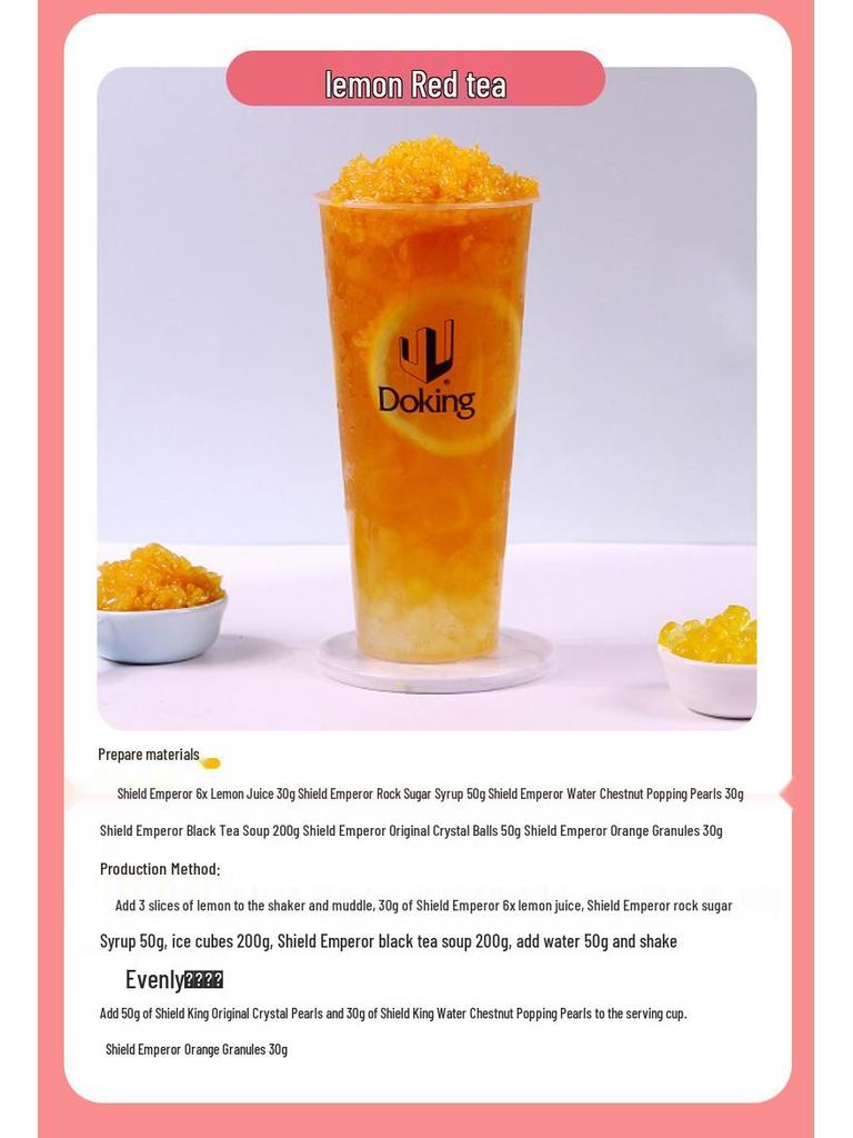 Dunhuang Flavored Black Tea Concentrate - 800g Milk Tea Base