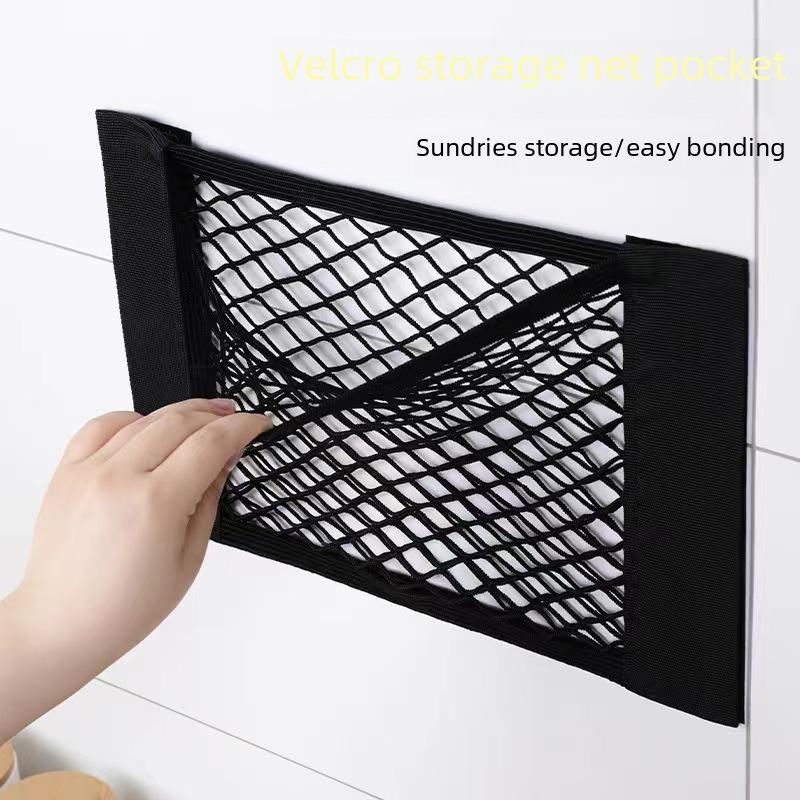 Wall-Mounted Punch-Free Kitchen Garbage Bag Organizer with Breathable Mesh
