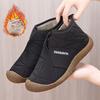 Women's -Lined Comfortable Warm Boots Lined Snow Boots - Versatile Women's Snow Boots, Comfortable and Warm