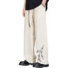 Casual Pants for Men, Summer Thin Loose Straight-Leg Embroidered Chinese Style Wide-Leg Ice Silk Trousers, Beige, XL
