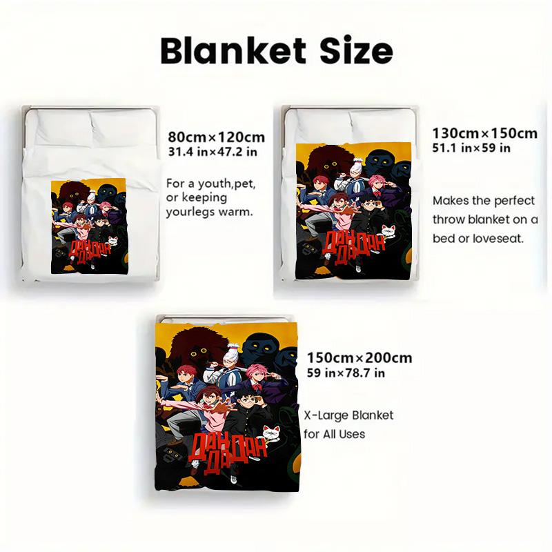 Dandadan 2D Flat Pattern Flannel Blanket High Quality All Seasons Warmth and Comfort Perfect for Christmas Gifts.PMT0914280