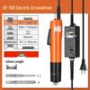 BY10WS Brushless High Torque Electric Screwdriver