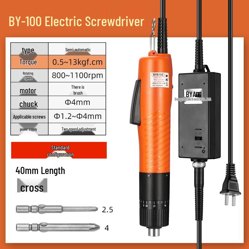 BY10WS Brushless High Torque Electric Screwdriver