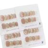 Pure Handmade Phototherapy Nail Art Peach Girl Wearing Nail Finished Cat Eye Nail Art Patch To Show Whiteness