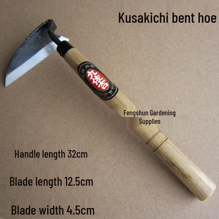 

Kusakichi All-Steel Sickle Hoe: Bent Handle for Weeding and Soil Loosening