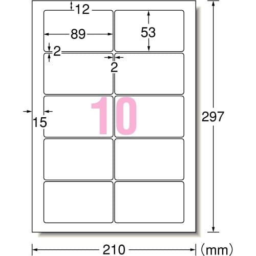 A-One Label Sticker Glossy Paper Inkjet 10 Pages 30 Sheets 29221 Type