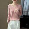 Women's V-Neck Solid Color Knitted Wool Sweater - Loose and Slimming Autumn/Winter Base Layer