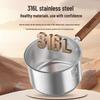 KABACH 316L Stainless Steel Milk Pot