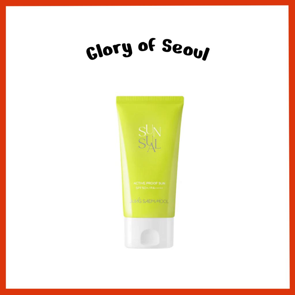 JUMGSAEMMOOL Sunsual Active Proof Sun 70ml SPF 50+ / PA++++