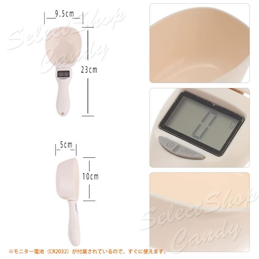 Pet Food Scoop, Digital Electronic Measuring Spoon, Scoop, Detachable Measuring Spoon, Monitor Measurement, Measuring Device, Lightweight Spoon