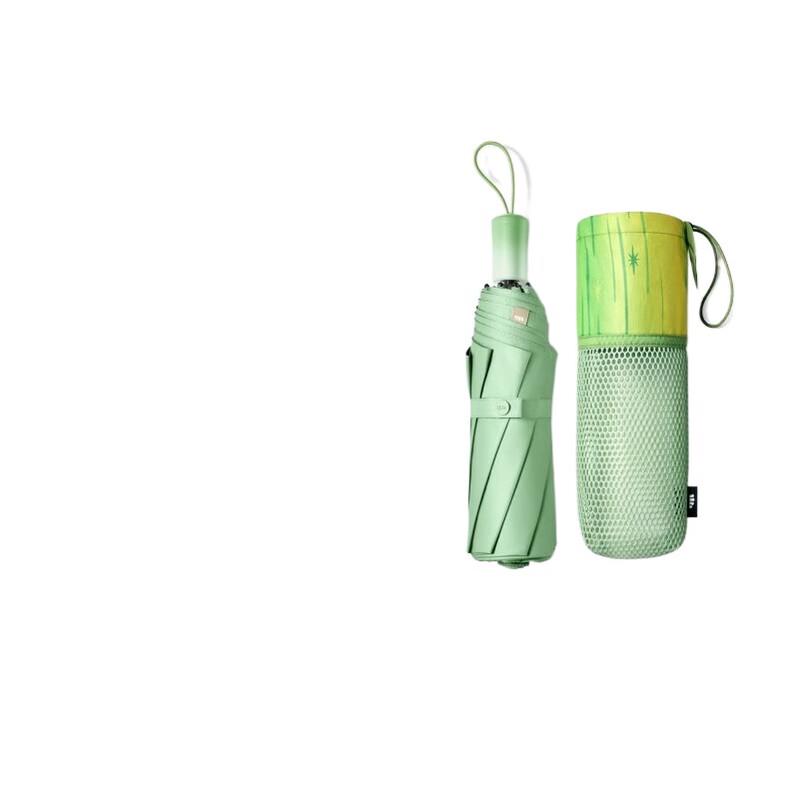 Beneunder UV Protection Tri-Fold Umbrella