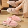 2025 New Cotton Slippers Autumn and Winter New Warm Indoor Non-slip Couple Fluff Mop Home Thick Bottom Velvet