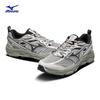 Mizuno Scarpe Trail Running NEX TL