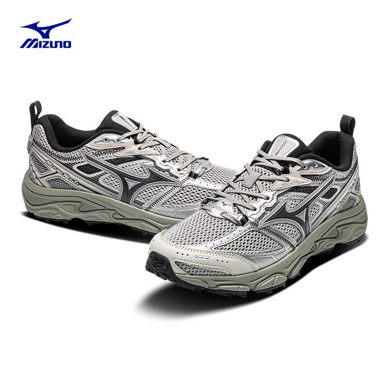 Mizuno Scarpe Trail Running NEX TL