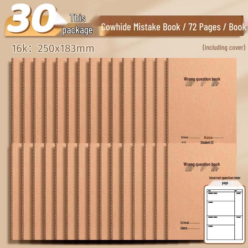 16-Page Kraft Paper Error Correction Notebook for Primary Students - Chinese and Math Mistake Collection