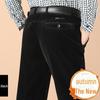 Men's Corduroy High-Waisted Loose Casual Trousers for Autumn/Winter (50+, Large Size)