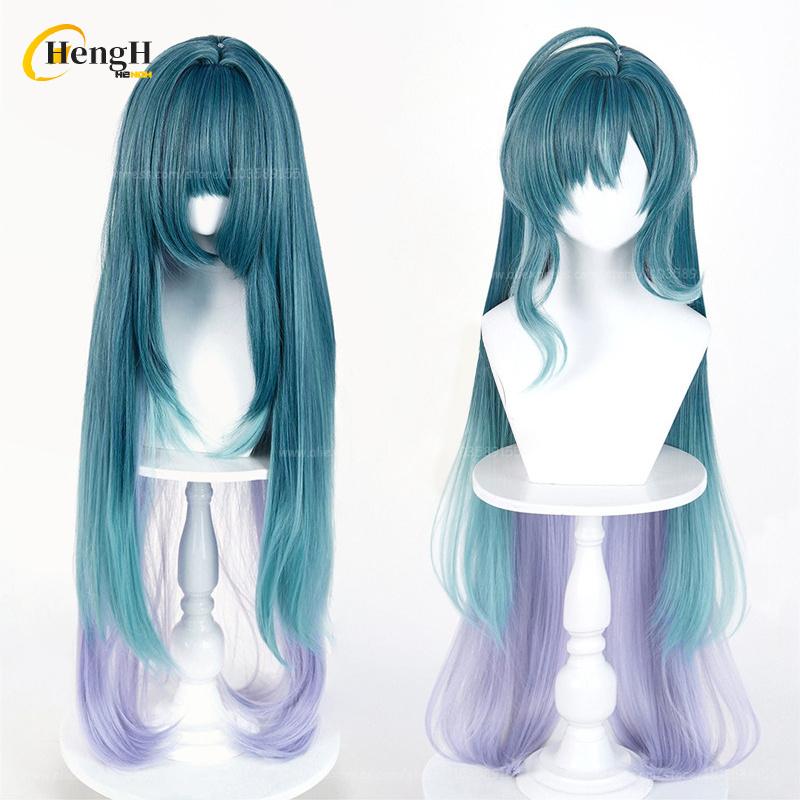 Game GEIM Vodyanitsa Long 98cm Mixed Color Cosplay Wig Heat Resistant Synthetic Hair Halloween Party Wigs +Free Wig Cap
