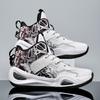 2025 New Large Size Basketball Shoes Men's Mandarin Duck Sports Shoes Young Students Practical Training Game Shoes