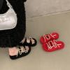 Retro Version of Fairy Niche Beach Flat-bottomed Open-toed Cool Slippers Female Summer Wear French Casual Black One-word Slippers