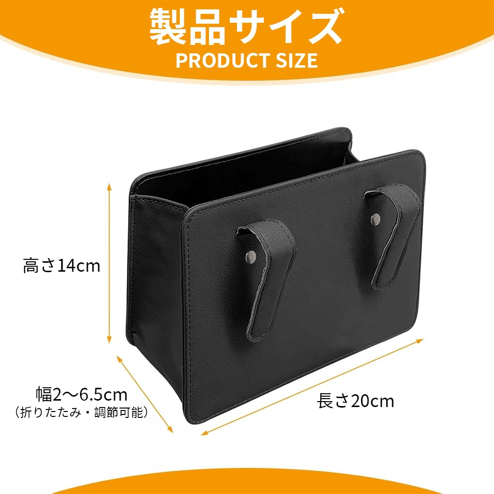 Car Trash Large Capacity Storage Small Item Waterproof PU Car Garbage Door Rear Passenger Seat Black Can, Foldable, Box, Organizer, Leather, Compact,