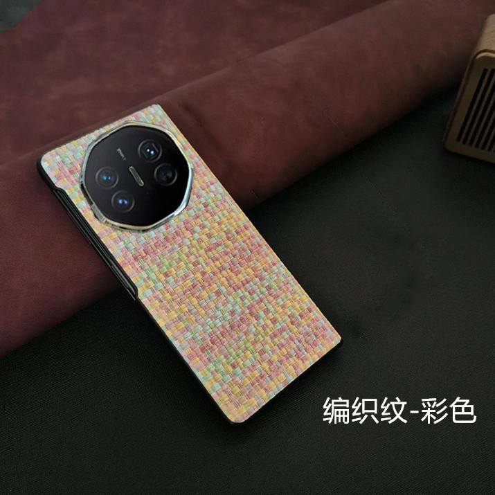 Suitable for Huawei Matext Mobile Phone Case, New XT Extraordinary Master Three-fold Screen Protective Case, Ultra-thin Leather Back Case.