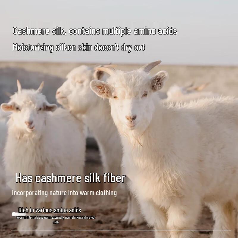 UNRSTND Women's Class A Thickened Cashmere Silk Thermal Underwear Set