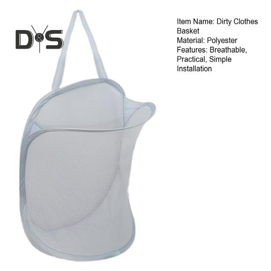 Wäschesack zum Aufhängen, große Kapazität, faltbares Design, atmungsaktives Netzgewebe, Mehrzweck-Wäschesack zur Kleideraufbewahrung