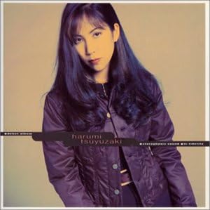 

CD LUZAKI HARUNA - HARUMI TSUYUZAKI TKCA70740PROMO Japan ObiJapanese Pop/Rock Used