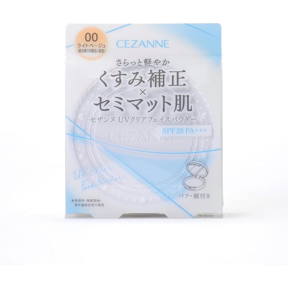 Cezanne Uv Clear Face Powder 00 Light Beige 10g Single Item 00 Light Beige