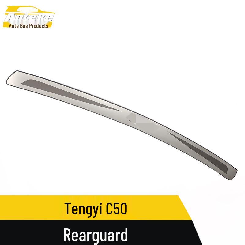 Great Wall Voleex C50 Rear Guard Plate Stainless Steel Decorative Sticker & Trunk Protector